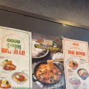 닭장수후라이드예천점 이미지