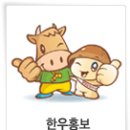 은하숯불회관 이미지