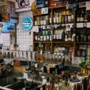 스몰바(small Bar)