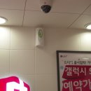 고합상사 이미지