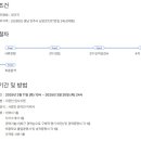파워텍 이미지