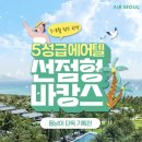 Y.H 골프실내 연습장 이미지