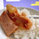 맛있는쌀 4kg 으로 센스있는 집들이 선물해요~W골든퀸