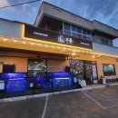 탑스텐 빌라드애월 이미지