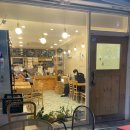 요신의 하루(남목점) 이미지