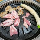 구이팔구