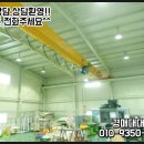 1공단로6길-5 이미지