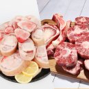 정성한우 이미지