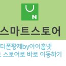 H1101 이미지