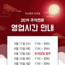 리소헤어 이미지