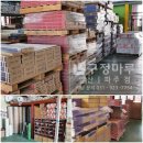 (주)마루파트너 이미지