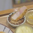 카츠정연 이미지