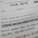 초롱문구 이미지