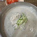 수원-0787 다이닝코드