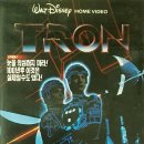 우주컴퓨터 이미지