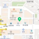 죽전아름다운치과의원 이미지