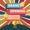 양마니