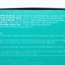필업뷰티