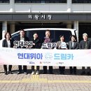 주식회사 기적 이미지