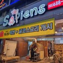 옥포4길 이미지
