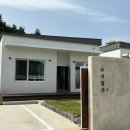 소시담가 이미지