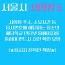 도봉로3길-8 이미지