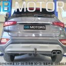 TM MOTORS 네이버블로그