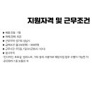 순환로 226번길 이미지
