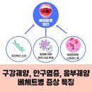 가야내과의원 이미지