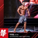 이대원 | [역삼동헬스장 PT] 밸런스핏 이대원 선생님 찐 후기!