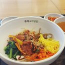 본죽&비빔밥 남양주 금곡점 | 남양주금곡 본죽&비빔밥 점심맛집추천 내돈내산 후기