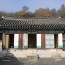 옥병서원 이미지