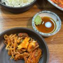 신고집해물찜 이미지