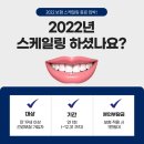 시흥공단치과의원 이미지