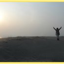 갯벌생태 체험장 이미지