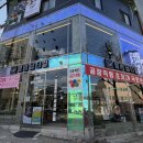 블링옵티컬 이미지