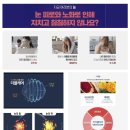 종근당건강헬스벨스토리대전 - 유성구 가정로 63 | 종근당건강헬스벨스토리대전