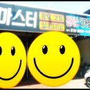 삼육세차장 이미지