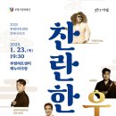 만복 이미지