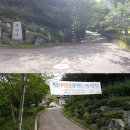 탑골생태공원 화장실 네이버블로그