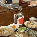 지금 오뎅교 이미지