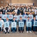 수원-1900 이미지