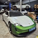 車(차)칸모터스 | 포르쉐 타이칸 자차보험수리 믿고 맡길수 있는 전문업체!