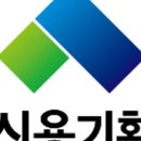 광명윈드오케스트라 정기연주회 이미지