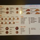 땅땅치킨 상인점 이미지