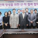 보라안과병원 이미지