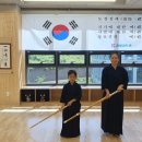 감일검도관 이미지