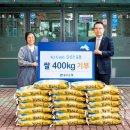 씨튼장애인직업재활센터 이미지