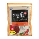 청양농산 이미지
