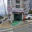 장림지역아동센터 이미지